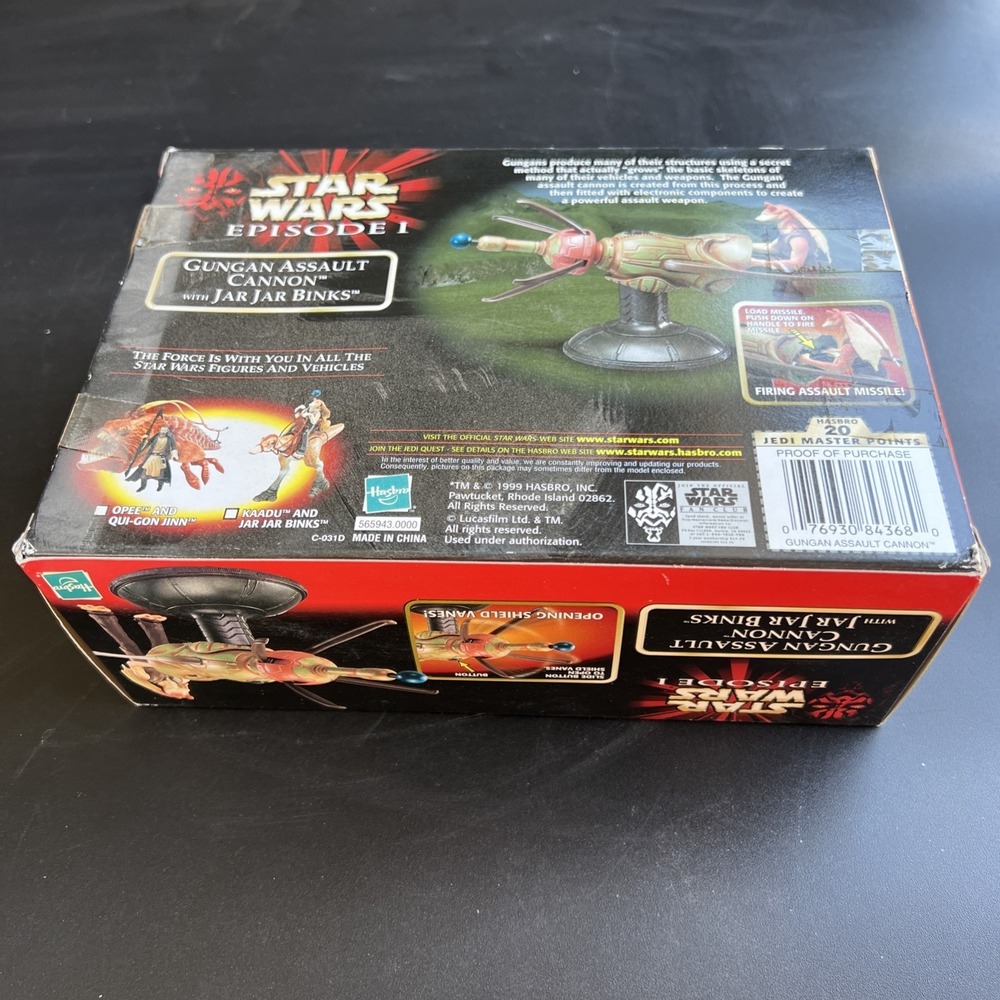 Star Wars Episode 1 Vehicles Gungan Assault Cannon w/ Jar Jar Binks Action Figur - Picture 7 of 7